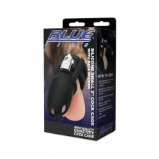 Blueline Cock Cage Ball Divider Blk
