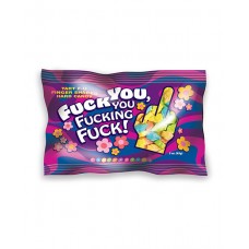 Fuck You You Fucking Fuck 3 oz Bag
